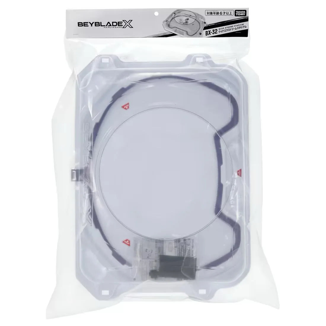 beyblade x bx-32 x-lines stadium with plastic package