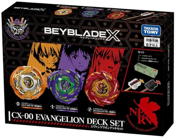 【新品未開封】 ベイブレードX エヴァンゲリオン デッキセット CX-00 Pre-Order] Takara Tomy Beyblade X CX-00 Evangelion Deck Set – Mall