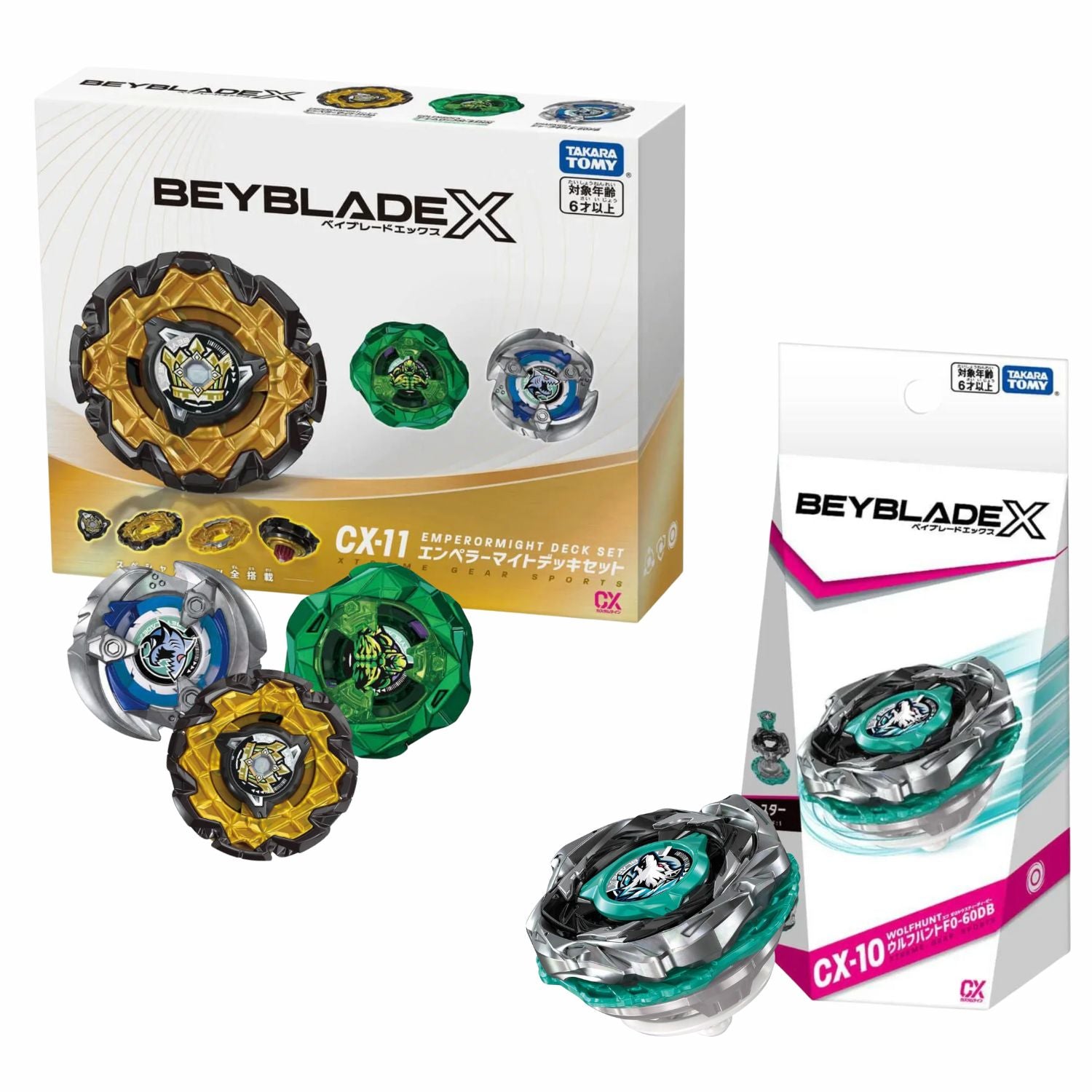 [Pre-Order] Beyblade CX November Release Bundle (CX-10 & CX-11)