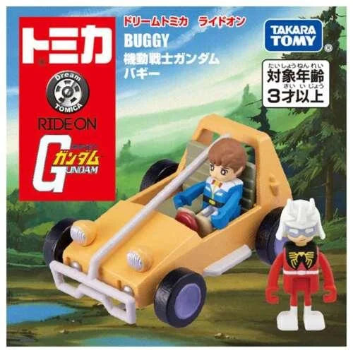 Dream Tomica Ride on Mobile Suit Gundam Buggy