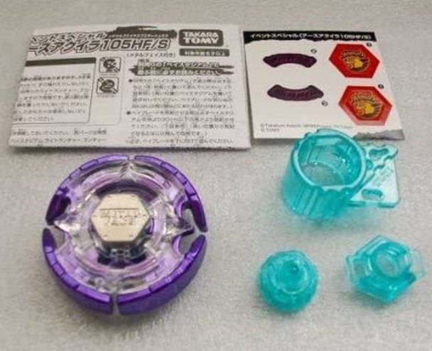 WBBA Metal Face Earth Aquila 105HF/S (Eagle) Metal Fusion PURPLE Beyblade