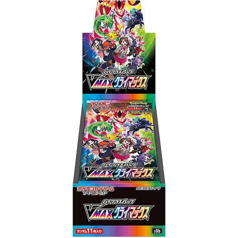 Pokémon Vmax Climax Booster