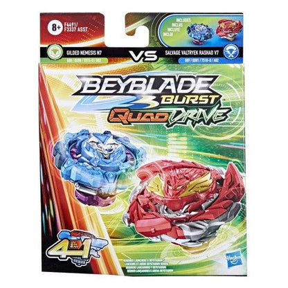 Box pack of Beyblade burst DB Quadrive dual pack F4491