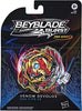 HASBRO Venom Devolos Burst QuadDrive PRO SERIES Beyblade F4558