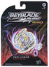 Front pick of Hasbro pro series F2336 box pack