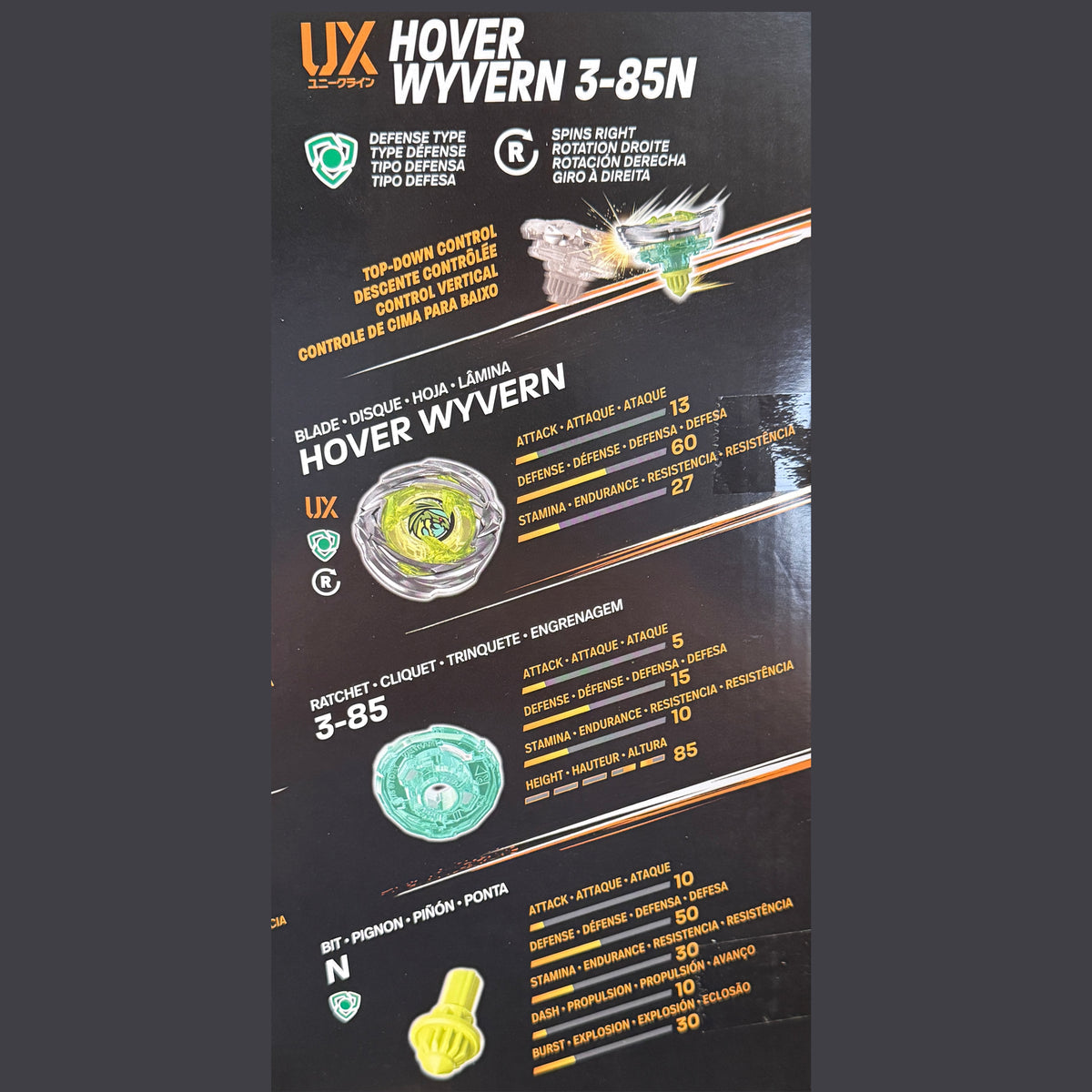 Hasbro Ver. Beyblade X UX Hover Wyvern 3-85N