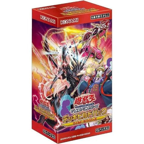 Yu-Gi-Oh Duel Monsters Deck Build Pack Wild Survivors TCG JAPAN