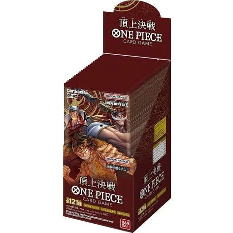 Box pack of one piece war OP 02 booster cards