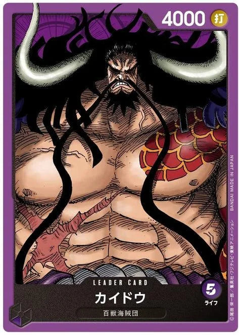 One piece beasts pirates starter deck cards