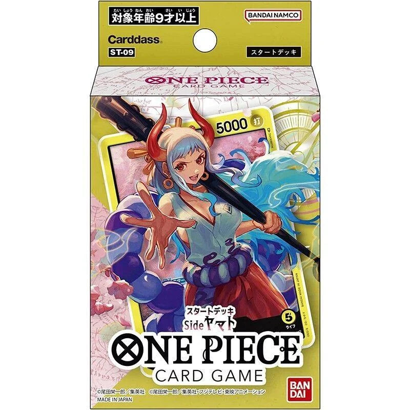 Box pack of ST 09 ZA 598 one piece cards