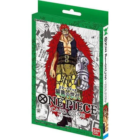 ST 02 one piece worst generation cards box pack