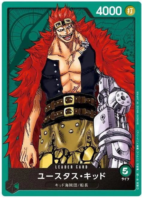 one piece worst generation ST 02 card
