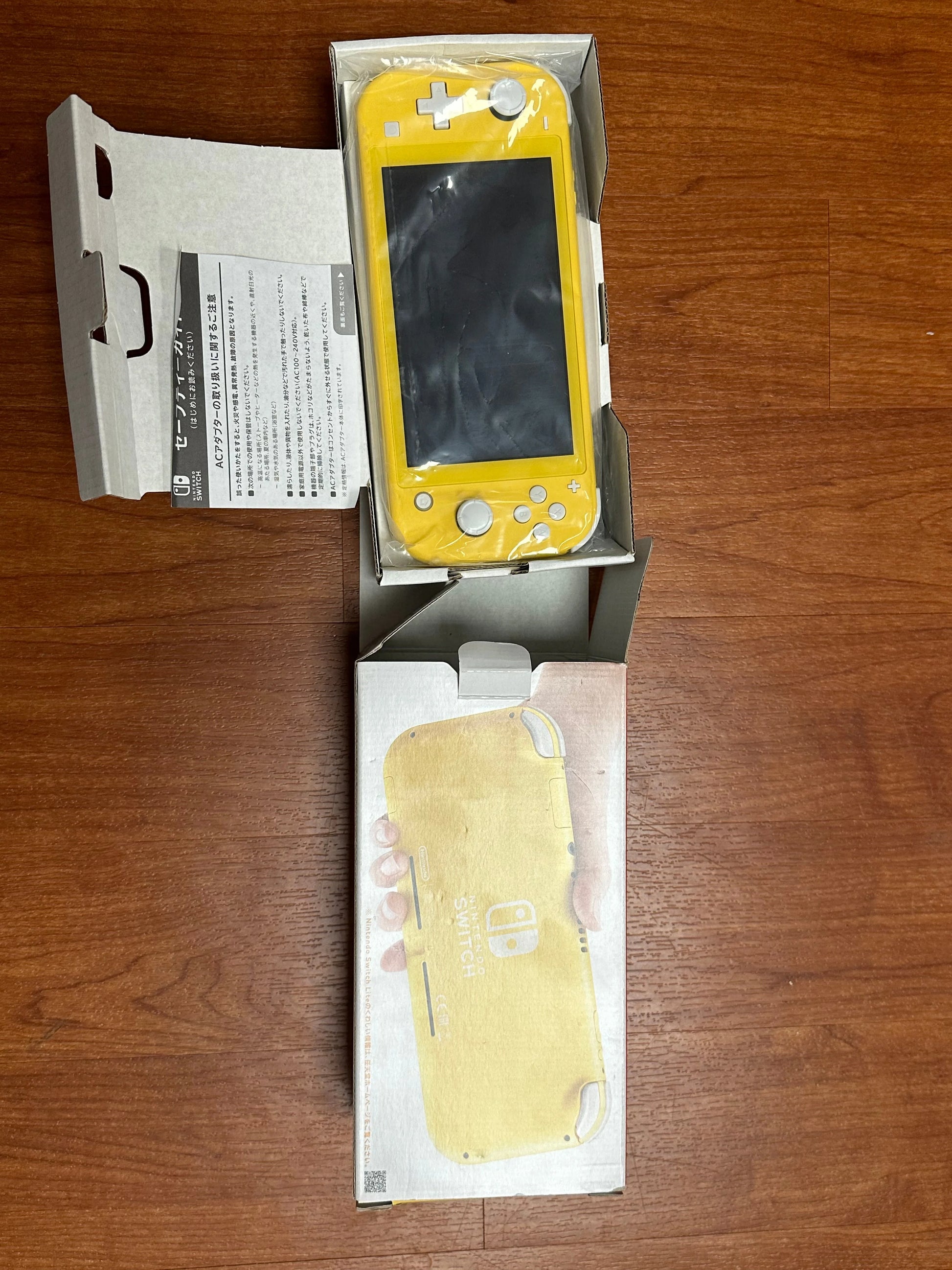 Open Box - Nintendo Switch 3D Lite - Japanese – Mall Of Toys Open Box - Nintendo Switch 3D Lite - Japanese – Mall Of Toys