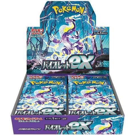 Pokemon TCG SV1V Scarlet & Violet Violet EX Booster Pack (Japanese Version) Pokemon TCG SV1V Scarlet & Violet Violet EX Booster Pack (Japanese Version)