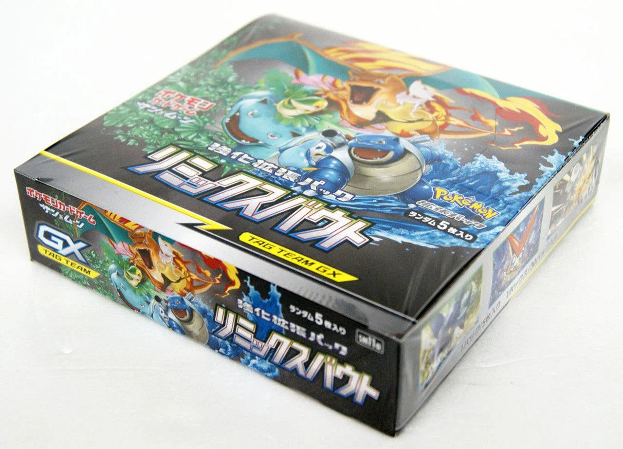 Pokemon Card Game Sun & Moon SM11a Remix Bout Booster -Pack Mall Of Toys Pokemon Card Game Sun & Moon SM11a Remix Bout Booster -Pack Mall Of Toys