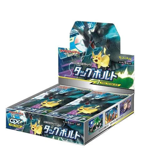 sun and moon booster box Four Knights MTG Deluxe Booster Box, 1000 Cards, 30 Rares, 30 Foils, 5 Mythics main image 0