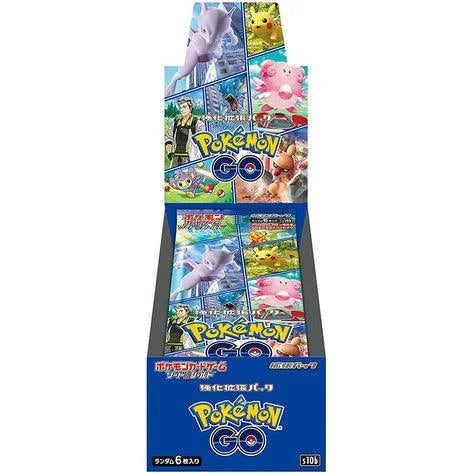 Pokemon Card Game Sword & Shield Booster Pack