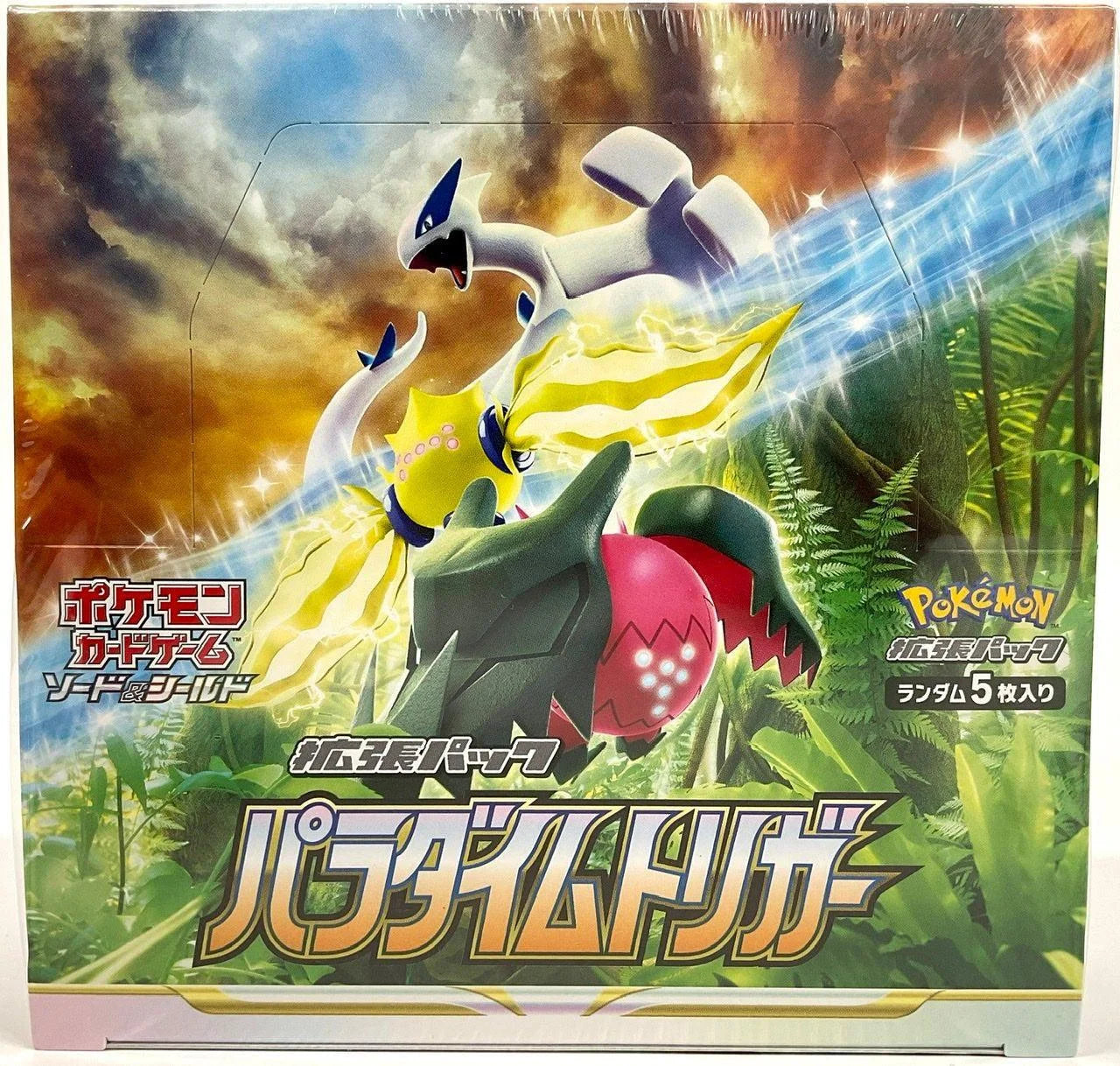 Japanese Pokemon Booster Paradigm Trigger (Pack)