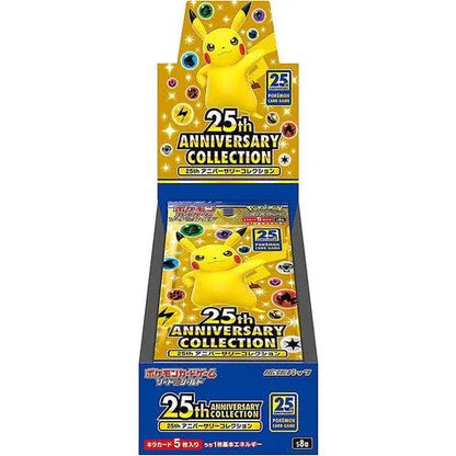 Pokemon Card Game Sword & Shield S8a 25th Anniversary Collection Boost Mall Of Toys Pokemon Card Game Sword & Shield S8a 25th Anniversary Collection Boost Mall Of Toys
