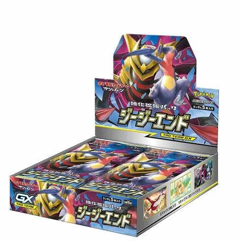 pack of sun and moon Pokemon cards