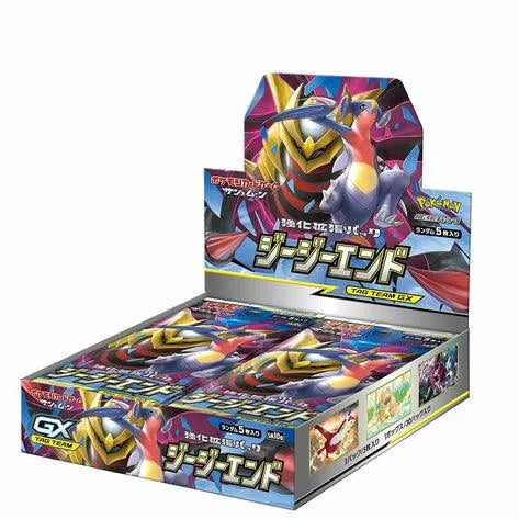 Pokemon Japanese GG End Booster Pack Pokemon Japanese GG End Booster Pack
