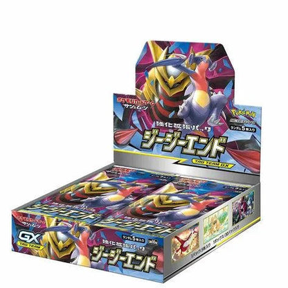 Pokemon Japanese GG End Booster Pack Pokemon Japanese GG End Booster Pack