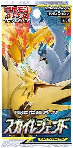 pokemon card sun and moon reinforcement pack
