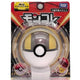 POKEMON ULTRA BALL TAKARA TOMY MONSTER COLLECTION MB-03