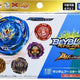 B-202 Ultimate DB QuadDrive Random Booster Vol. 30