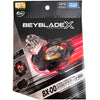 Takara Tomy Beyblade X BX-00 Cobalt Dragoon 2-60C Metal Coat Black B4 Corocoro Comics Version