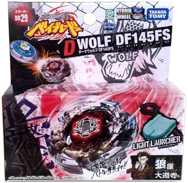 Dark Wolf DF145FS Metal Fusion Beyblade Starter BB-29
