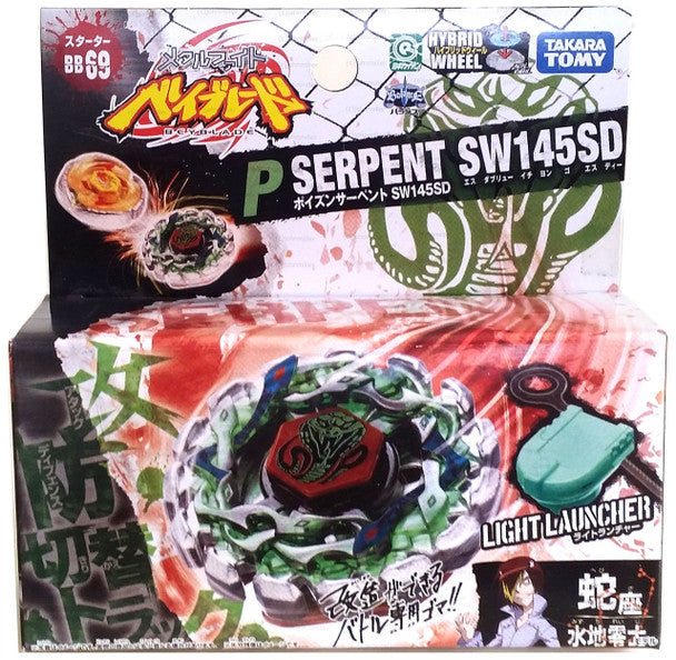 Poison Serpent SW145SD Metal Fusion Beyblade Starter BB-69