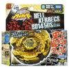 Hell / Hades Kerbecs BD145DS Metal Masters Beyblade Starter BB-99