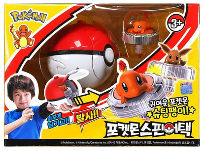 Pokémon Rotary Gyro with Launcher – Pokemon Battle Spinning Toy