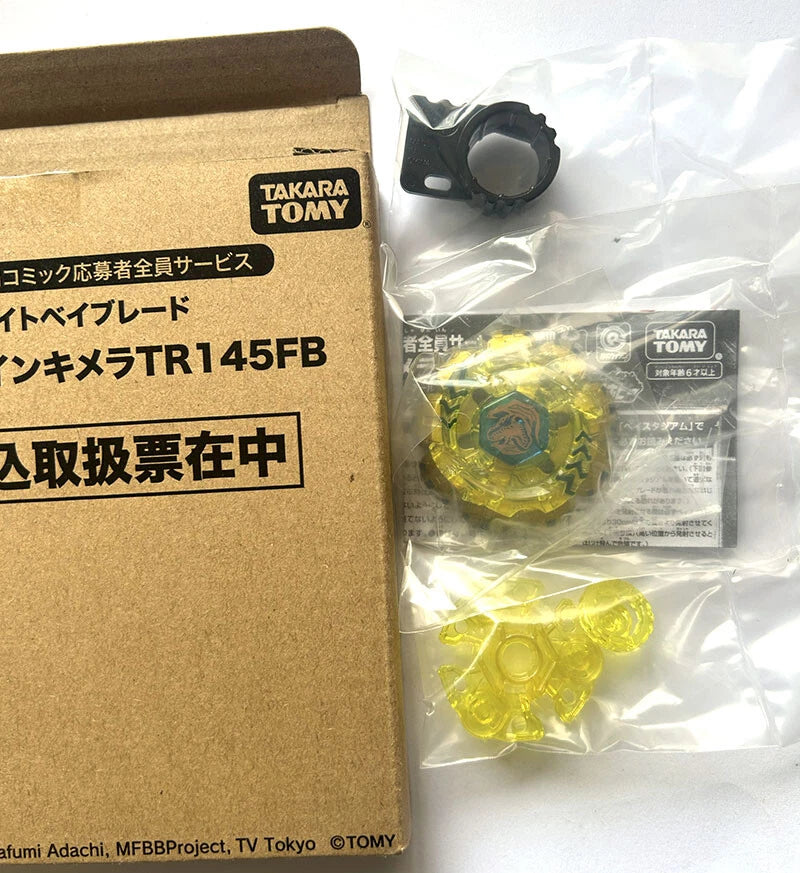 Divine Chimera TR145 FB Coro Coro Beyblade Metal Fight Fusion New