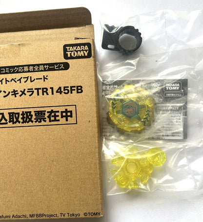 Divine Chimera TR145 FB Coro Coro Beyblade Metal Fight Fusion New