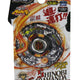 Shinobi/Ninja Salamander SW145SD Zero-G Shogun Steel Beyblade BBG-02