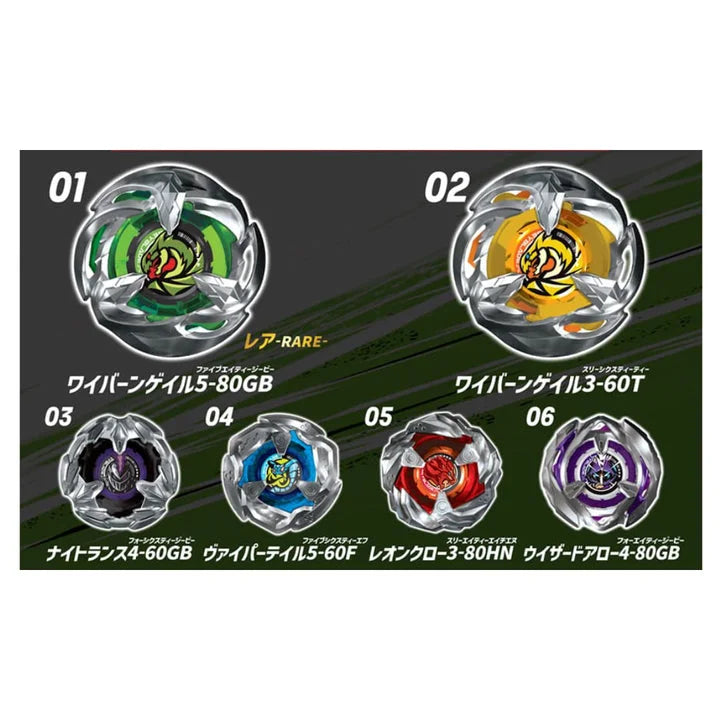 Takara Tomy Beyblade X BX-24 Random Booster FullSet – Mall Of Toys