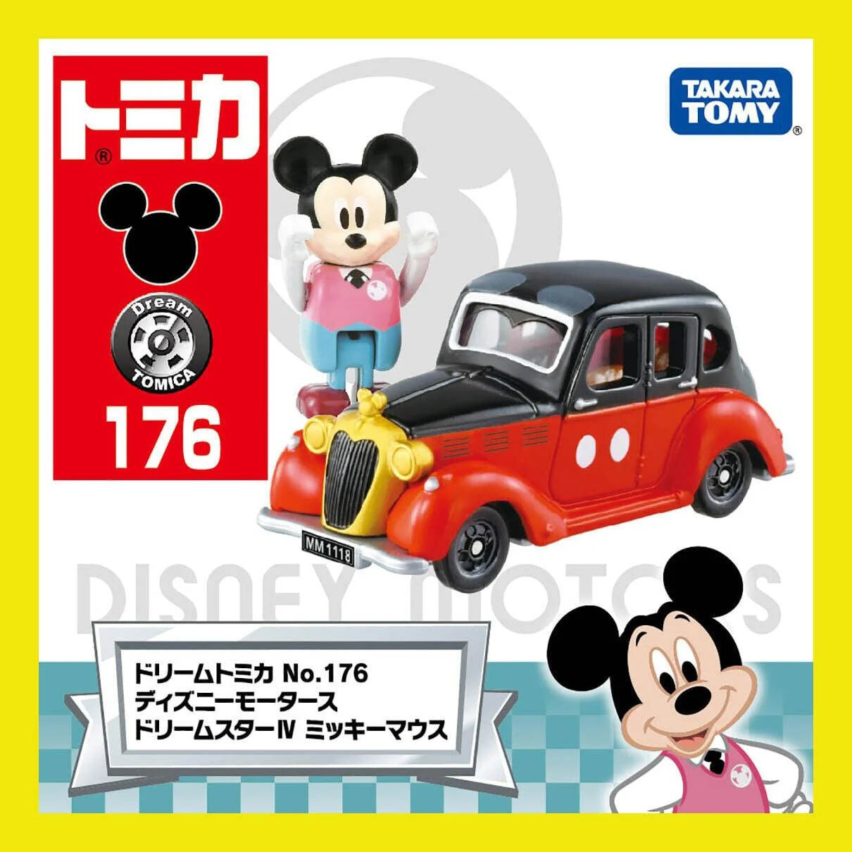 cover of Disney Motors Dream Star IV Mickey Mouse JP