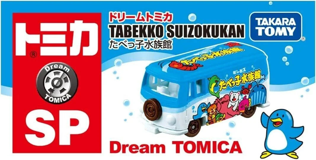 Tabekko Suizokukan Aquarium mini car