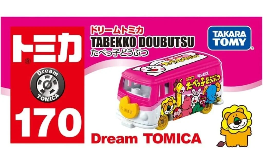 TOMICA Dream no 170 TABEKKO DOUBUTSU