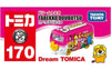 Takara tomy mini car TOMICA Dream no 170 TABEKKO DOUBUTSU