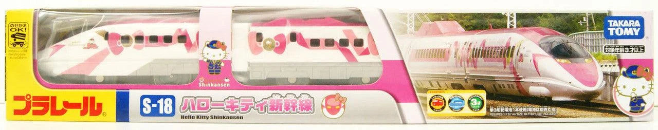 Takara Tomy Pla-Rail S-18 Hello Kitty Shinkansen