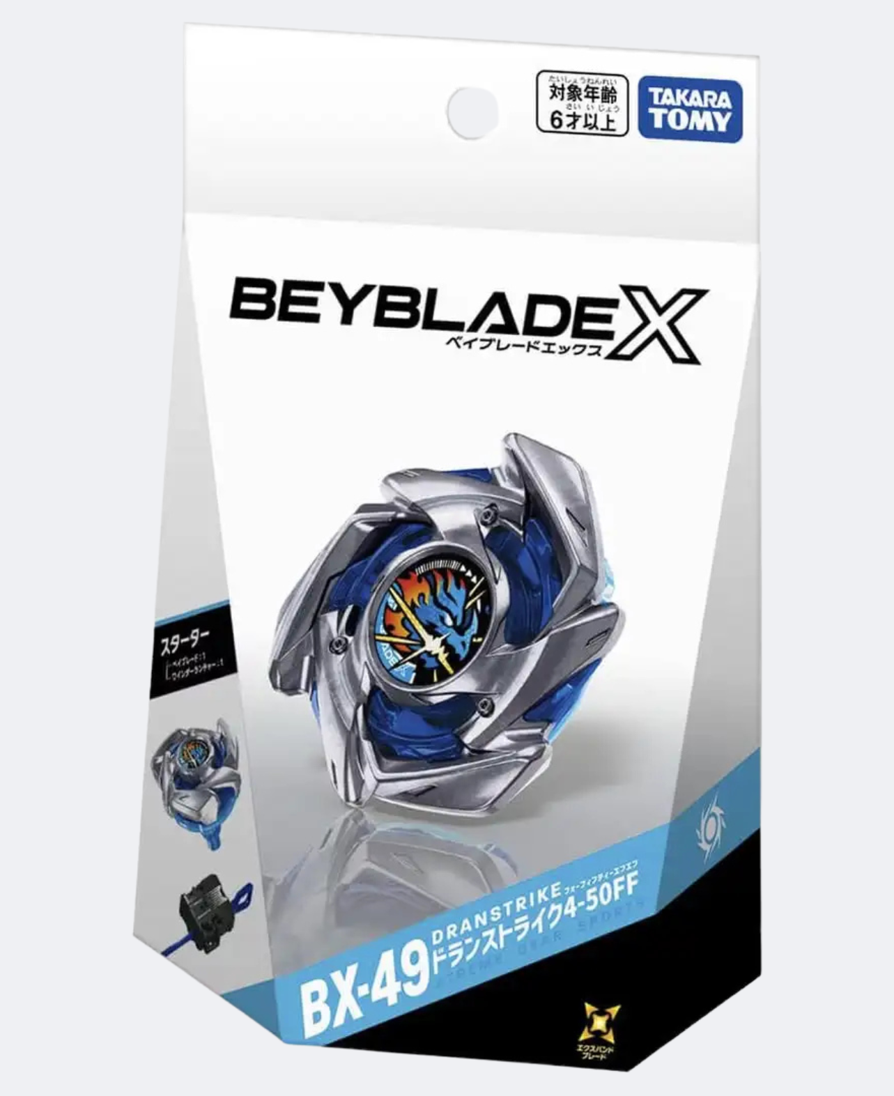 takara tomy beybladex bx-49 dranstrike packaging