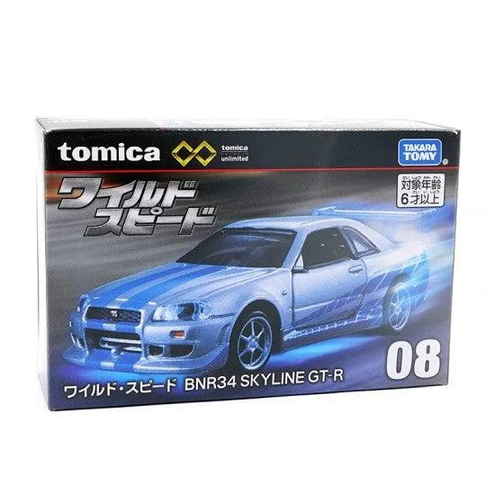  Fast and Furious 1999 SKYLINE GT-R R34