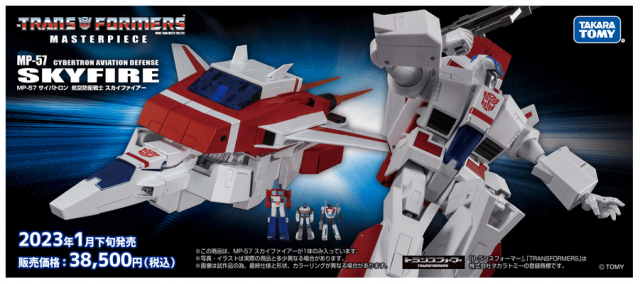 Transformers Masterpiece Takara Tomy MP-57 Autobot Skyfire Adult Collectible, Action Figure for Adults Ages 15 and Up