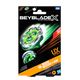 HASBRO Wand Wizard 1-60R Beyblade X Starter Set