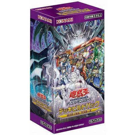 Yu-Gi-Oh Duel Monsters Deck Build Pack Tactical Masters BOX JAPAN OFFICIAL ZA-79