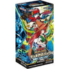 Yu-Gi-Oh! OCG RD Deck Modification Pack Fortissimo of the Whirlwinds Box TCG