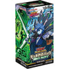 Yu-Gi-Oh! Rush Duel Assault Double Star Booster Box JAPAN OFFICIAL